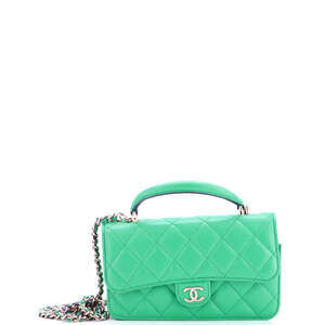 Chanel Classic Top Handle Flap Phone #220630C42B